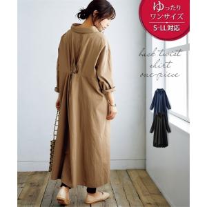 Sサイズ ワンピース レディースファッション の商品一覧 ファッション 通販 Yahoo ショッピング