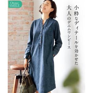 デニム ワンピースの商品一覧 通販 Yahoo ショッピング