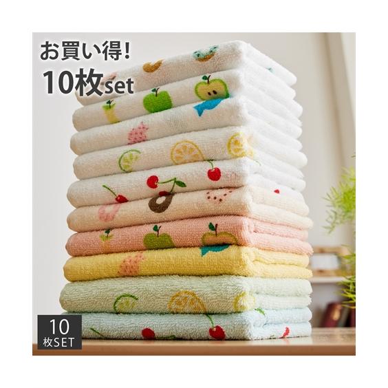 フェイスタオル よくばりスイーツ柄 10枚セット 約 34×80cm ニッセン nissen