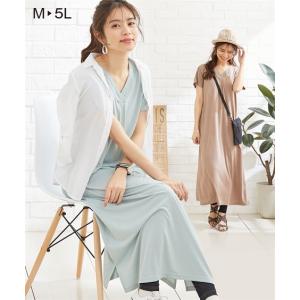 ワンピース マタニティ ママ 産前 産後 授乳服 Vネック 衿ぐり レース 半袖 4L/5L ニッセン nissen