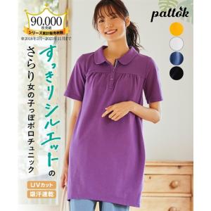 Maison Margiela 美品 MM6 エムエムシックス メゾンマルジェラ  