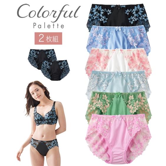 ショーツ スタンダード 大きいサイズ レディース カラフルパレットペア 2枚組 クレマチスフラワー ...