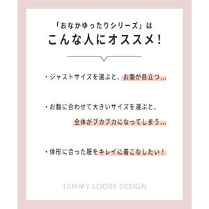 シャツ カジュアル メンズ 形態安定 チェック...の詳細画像3