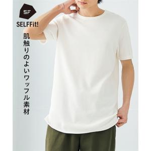 ロング丈 Tシャツ メンズのランキングtop100 人気売れ筋ランキング Yahoo ショッピング