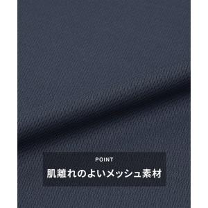 ルームウェア メンズ 吸汗速乾 メッシュ 7分...の詳細画像2