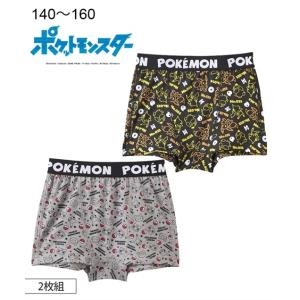 ポケモンパンツ 子供の商品一覧 通販 Yahoo ショッピング