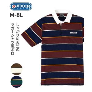 ポロシャツ メンズ OUTDOOR アウトドアプロダクツ 綿100％ 度詰め 天竺 ボーダー 半袖 M/L/LL ニッセン nissen｜nissenzai