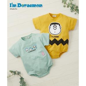 ジャイアン 服の商品一覧 通販 Yahoo ショッピング