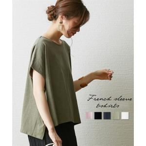 Tシャツ カットソー レディース 綿100％ フレンチスリーブ ボックス M/L ニッセン nissen