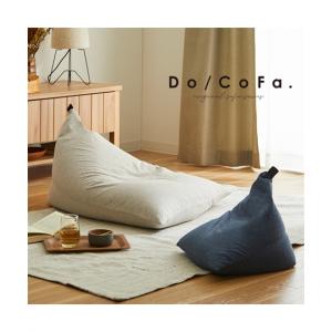 Lounge & Co ジャンボクラッシュピロー クッション ジャンボクッション