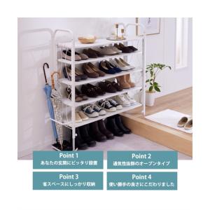 単品配送 ラック シューズ 伸縮 カーテンバー...の詳細画像2