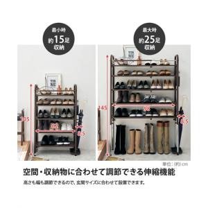 単品配送 ラック シューズ 伸縮 カーテンバー...の詳細画像4