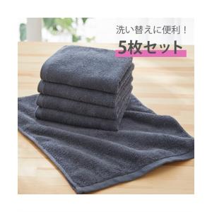 福袋 2026 フェイスタオル 肌ざわりいい ...の詳細画像2