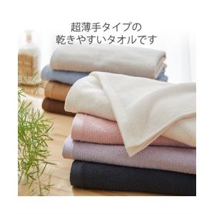 福袋 2026 バスタオル 乾きやすい 超薄手...の詳細画像1