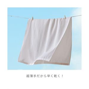 福袋 2026 バスタオル 乾きやすい 超薄手...の詳細画像3