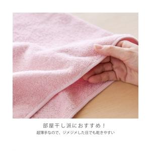 福袋 2026 バスタオル 乾きやすい 超薄手...の詳細画像4