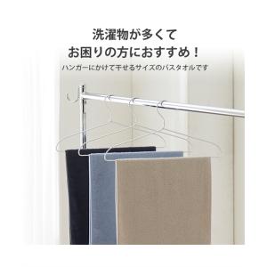 バスタオル 肌ざわりいい 中厚手 スリム 同色...の詳細画像1