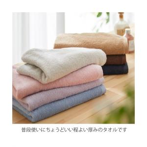 バスタオル 肌ざわりいい 中厚手 スリム 同色...の詳細画像2
