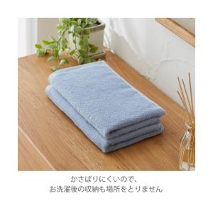 バスタオル 肌ざわりいい 中厚手 スリム 同色...の詳細画像4