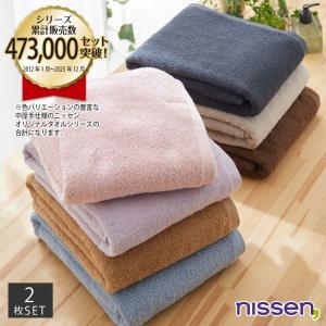 90×150超大判裏ガーゼバスタオル 日本製 泉州タオル 速乾 爆買