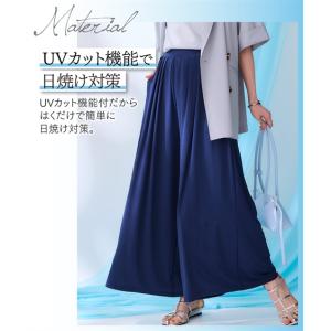 パンツ ワイド ガウチョ レディース 接触冷感...の詳細画像5