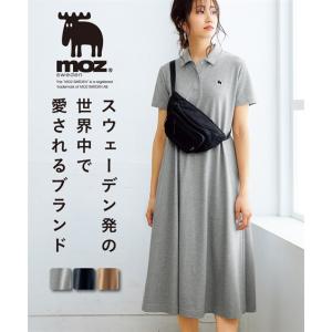 ワンピース アディダス Adidas Wapgathdress Zozotown Paypayモール店 通販 Paypayモール