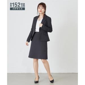 スーツ スカート 小さいサイズ レディース 小柄 ウール調