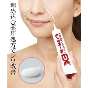 ニッセン（nissen） スーパーモイスト コラーゲン リッチクリームa