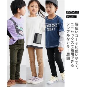 パンツ キッズ ストレッチ ツイル スキニー ...の詳細画像2