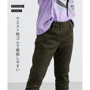 パンツ キッズ ストレッチ ツイル スキニー ...の詳細画像4