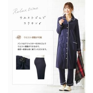 パジャマ マタニティ ママ 産前 産後 授乳服...の詳細画像1