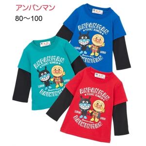 Tシャツ カットソー キッズ アンパンマン フェイク