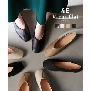 靴 大きいサイズ レディース ゆったり幅広 Vカット フラット シューズ ワイズ4E 23.0〜23.5/23.5〜24.0/24.0〜24.5/24.5〜25.0cm ニッセン nissen