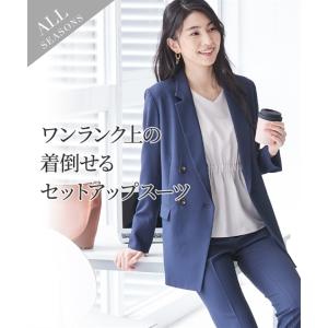 スーツ パンツ レディース ダブルブレスト ジャケット テーラード ＋ 裾スリット入 ストレート ストレッチ ミニヘリンボン素材 8L ニッセン nissen｜nissenzai