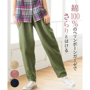 パンツ ワイド ガウチョ 大きいサイズ レディース 綿100％ ヘリンボーン ガーゼ イージー ゆったりヒップ L〜10L ニッセン nissen