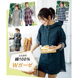 チュニック レディース 綿100％ ダブルガーゼ シャツ S/M/L/LL ニッセン nissen｜ニッセン Yahoo!店