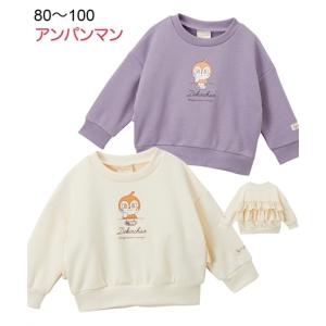 アンパンマン 服の商品一覧 通販 Yahoo ショッピング