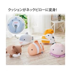 クッション ウミリウム くるんと2WAY Y ニッセン nissen｜ニッセン Yahoo!店