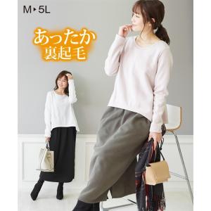 ワンピース マタニティ ママ 産前 産後 授乳服 あったか 裏起毛 ドッキング 秋 冬 Ll 3l ニッセン Nissen Zzy4321e09 ニッセン Yahoo 店 通販 Yahoo ショッピング