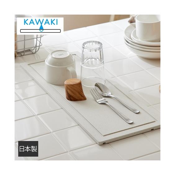 キッチン用品・調理器具 KAWAKI 水切り マット モイストレイ キッチン 日本製 S 幅25.5...