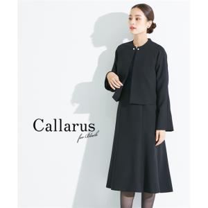 喪服 ワンピース レディース 礼服 Callarus 洗える防しわ（ケープ風ジャケット ＋ レース使い） アンサンブル 大きいサイズS〜8L ニッセン nissen