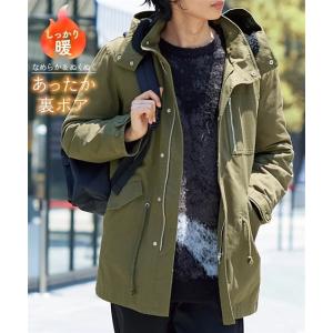 コート メンズ 裏ボア付モッズ 冬 3L〜10L ニッセン nissen