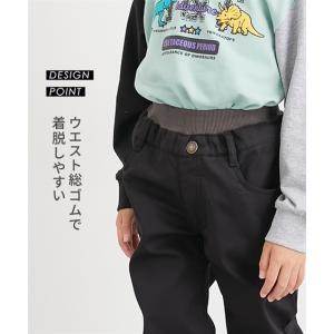 パンツ キッズ 男の子 裏シャギーツイル 女の...の詳細画像3