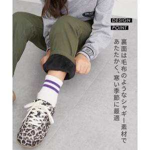 パンツ キッズ 男の子 裏シャギーツイル 女の...の詳細画像4
