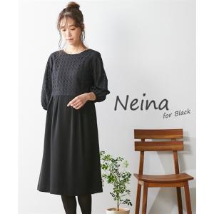 喪服 ワンピース レディース 礼服 Neina 洗える 丸レース使い ナチュラル LL/3L ニッセン nissen｜nissenzai