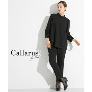 喪服 セットアップ レディース 礼服 日本製生地使用 洗える 防しわ スタンドカラー 裾サテン 切替 デザイン ブラウス ＋テーパード パンツ 黒 LL/3L ニッセン nissen ニッセン（nissen） 喪服 セットアップ レディース 礼服 日本製生地