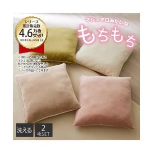 座布団 本体 カバー 約55×59cm 銘仙判 黒 ヌード 1点どめ 素縫い 両面