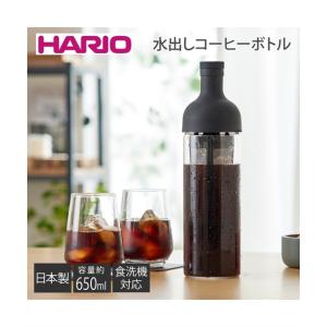 HARIO 水出しフィルターイン コーヒー ボトル 日本製 キッチン 約650ml ニッセン nissen｜nissenzai