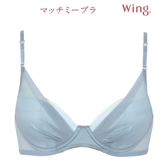 ブラジャー ワイヤー入り レディース Wing Wacoal ウイング/ワコール 3/4カップ ブラ...