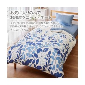 寝具 掛け布団カバー 絵羽 リーフ柄 リバーシ...の詳細画像1